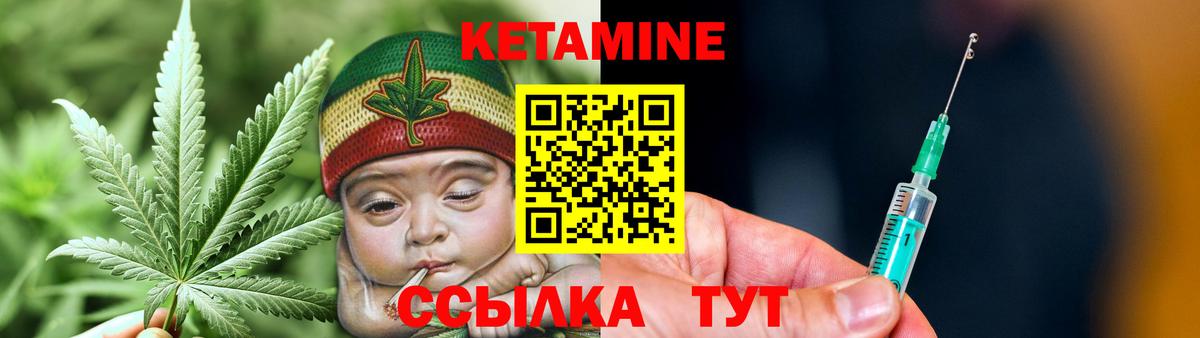 Гашиш Светлоград