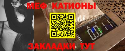 ALPHA PVP Кунгур
