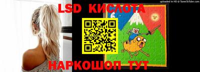 ALPHA PVP Кунгур