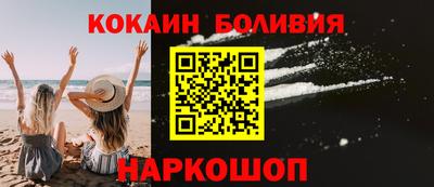ALPHA PVP Кунгур