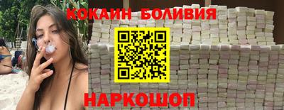 МДМА Кулебаки