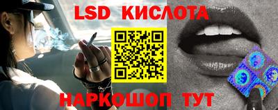 кокаин премиум Кумертау