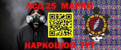 ALPHA PVP Кунгур
