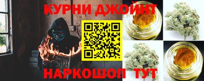 МДМА Кулебаки