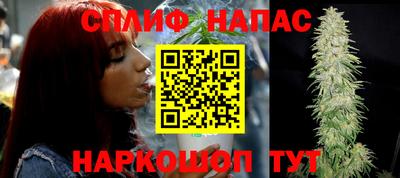 кокаин премиум Кумертау