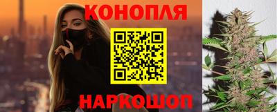 МДМА Кулебаки