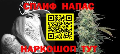 МДМА Кулебаки
