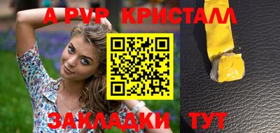 кокаин премиум Кумертау
