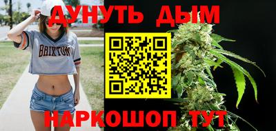 ALPHA PVP Кунгур
