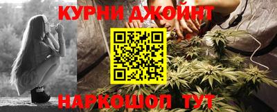 кокаин премиум Кумертау