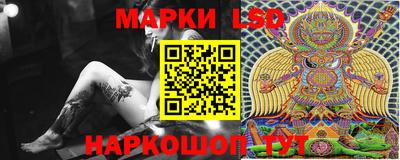 МДМА Кулебаки