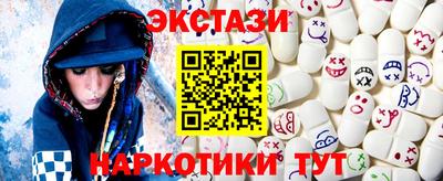 ALPHA PVP Кунгур
