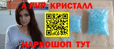 кокаин премиум Кумертау