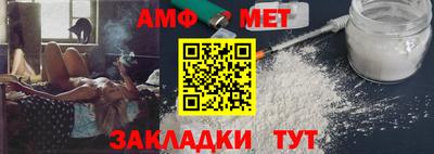 МДМА Кулебаки