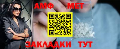 кокаин премиум Кумертау
