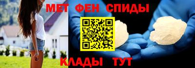 кокаин премиум Кумертау