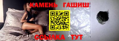 ALPHA PVP Кунгур