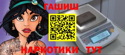 ALPHA PVP Кунгур