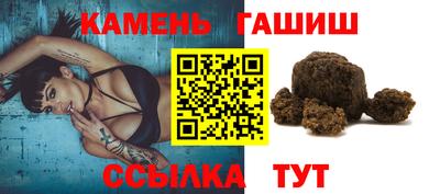 кокаин премиум Кумертау
