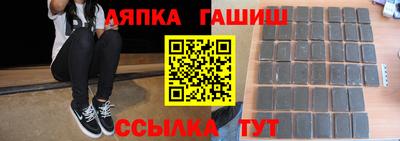 ALPHA PVP Кунгур