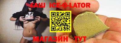ALPHA PVP Кунгур