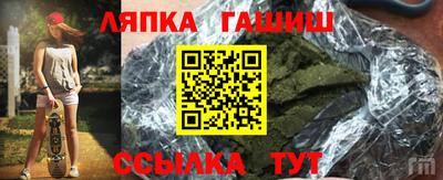 кокаин премиум Кумертау