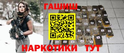 ALPHA PVP Кунгур