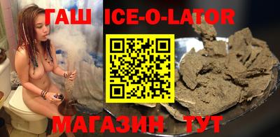 МДМА Кулебаки