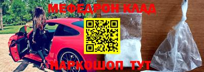 ALPHA PVP Кунгур