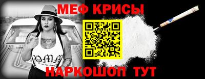 кокаин премиум Кумертау